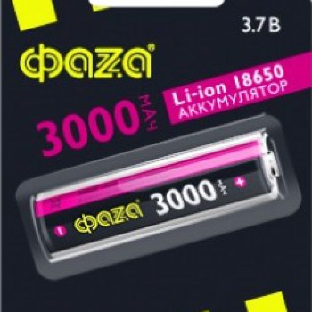 Аккумулятор Li-ion 18650 3000мАч Фаzа 1xBL 3.7V без защиты выс.конт. (10)