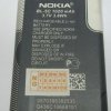 Аккумулятор Li-ion N-5C 3.7V Nokia