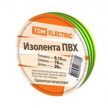 Изолента TDM 19мм х 20м желто-зеленый (10/180)