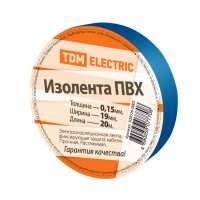 Изолента TDM 19мм х 20м синий (10/180)