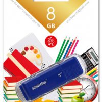 Флэш-диск SmartBuy 8GB Dock синий