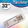 Флэш-диск SmartBuy 32GB V-Cut серебро