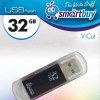 Флэш-диск SmartBuy 32GB V-Cut черный