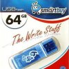 Флэш-диск SmartBuy 64GB Glossy синий