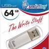 Флэш-диск SmartBuy 64GB V-Cut серебро