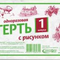 Скатерть одноразовая Ak Cuoco 110х150 ПЭ винтаж (50)