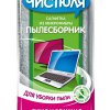 Салфетка микрофибра 25х30см мех Пылесборник Чистюля (20)