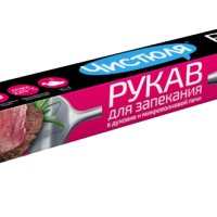 Рукав для запекания 0,29х3м + 2м Чистюля (24)