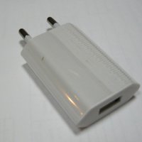 Адаптер 220V-USB 0.3A плоский белый LC9600 (100)