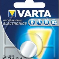 Батарейка литиевая CR 1616 Varta 1xBL 3V (10)