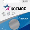 Батарейка литиевая CR 2016 Космос 1xBL 3V (12)