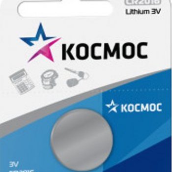 Батарейка литиевая CR 2016 Космос 1xBL 3V (12)