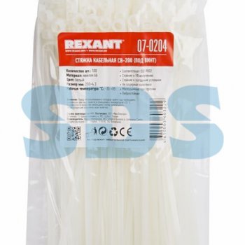 Хомут 4.3x220 белый под винт 100шт Rexant (10)