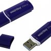 Флэш-диск SmartBuy 256GB USB 3.0 Crown синий