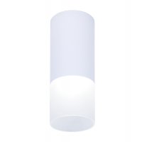 Накладной светодиодный точечный светильник TN230 WH/S белый/песок LED 4200K 5W D60*150