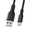 Кабель USB-microB  1м Perfeo силикон черный (1/100)