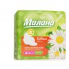 Прокладки классические Милана soft Deo normal 10шт (48)