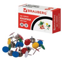 Кнопки канцелярские 10мм BRAUBERG металлические цветные 50 шт в картонной коробке (3/30)