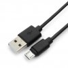 Кабель USB-microB  0.5м Гарнизон 2.4A черный пакет (1/500)