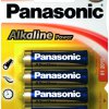 Батарейка Panasonic Alkaline Power LR6 4xBL Bronze (48/240)