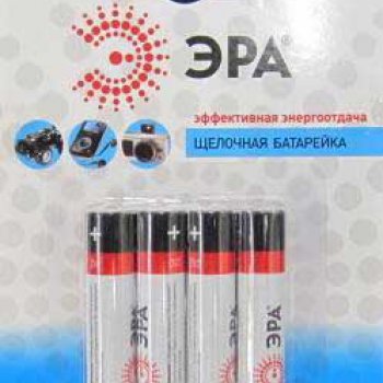 Батарейка LR 3 Эра Super 4xBL (120/960)